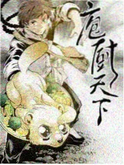 陈明 支线触发者角色卡片